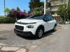 CITROEN C3 PureTech 83 S&S Shine Thumbnail 1